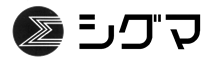 株式会社シグマ